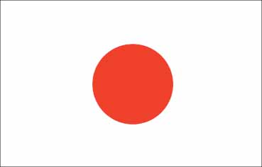 Japan Flag 5' X 3'